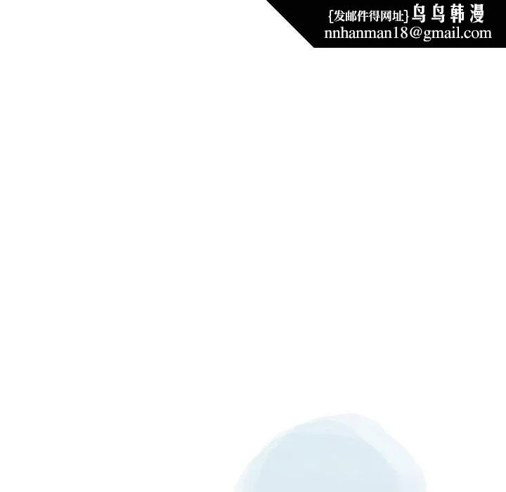 情事物语Second - 第34话 - page 39