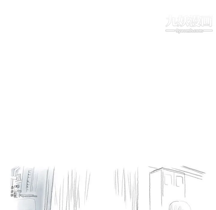 情事物语Second - 第2话 - page 16