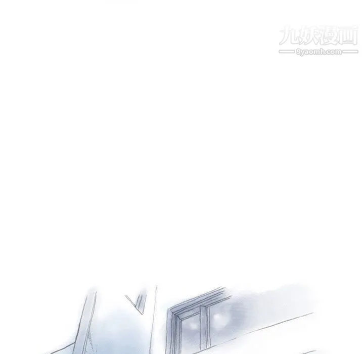 情事物语Second - 第8话 - page 29