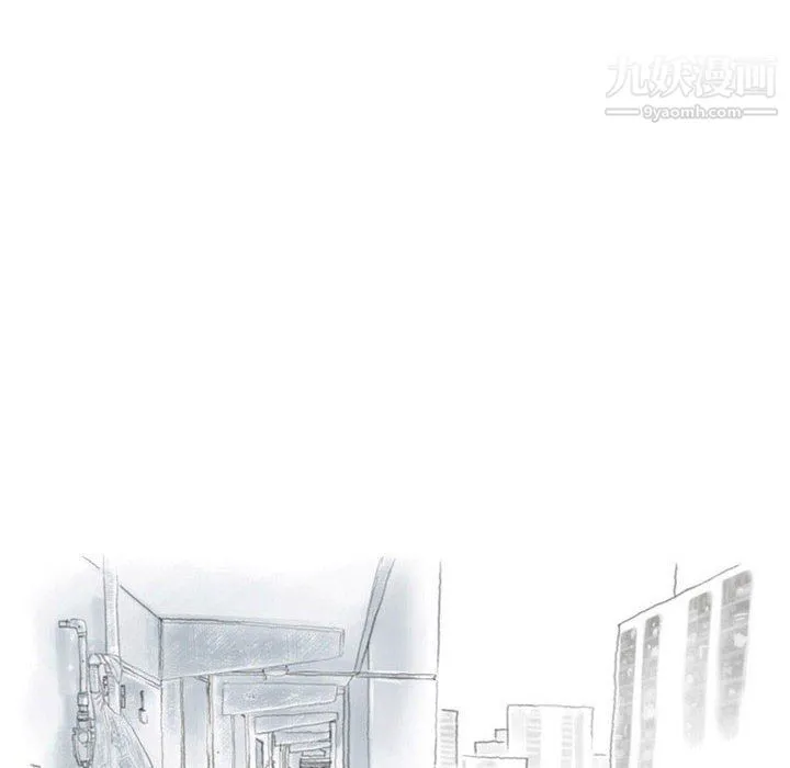 情事物语Second - 第9话 - page 6