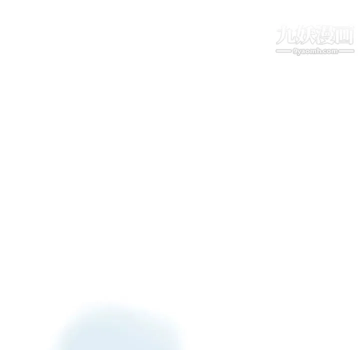情事物语Second - 第9话 - page 8