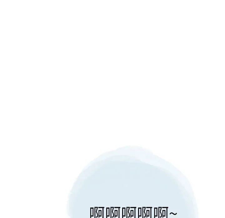 情事物语Second - 第24话 - page 57