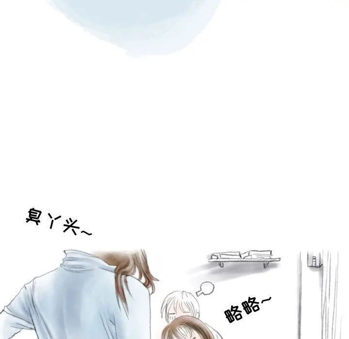 情事物语Second - 第37话 - page 57