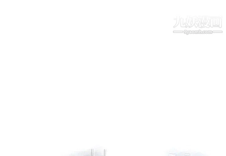 情事物语Second - 第3话 - page 3