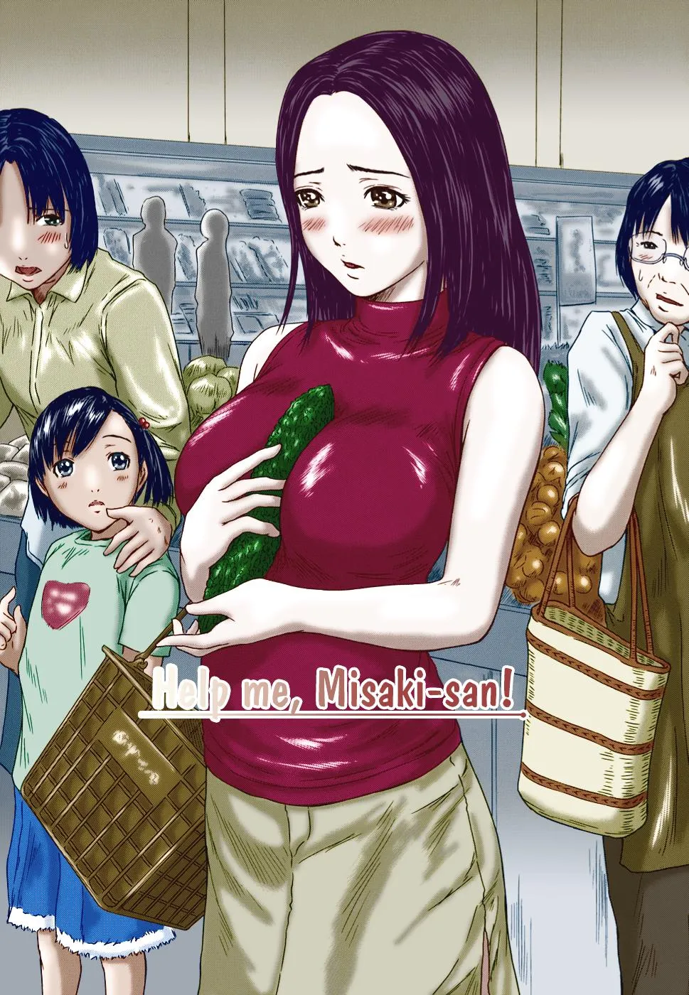 [如月群真]LOVE精选集 - 全集 - page 35