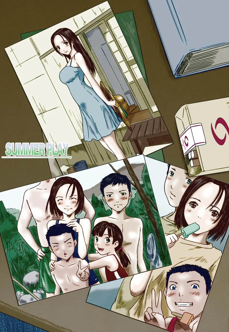 [如月群真]LOVE精选集 - 全集 - page 55