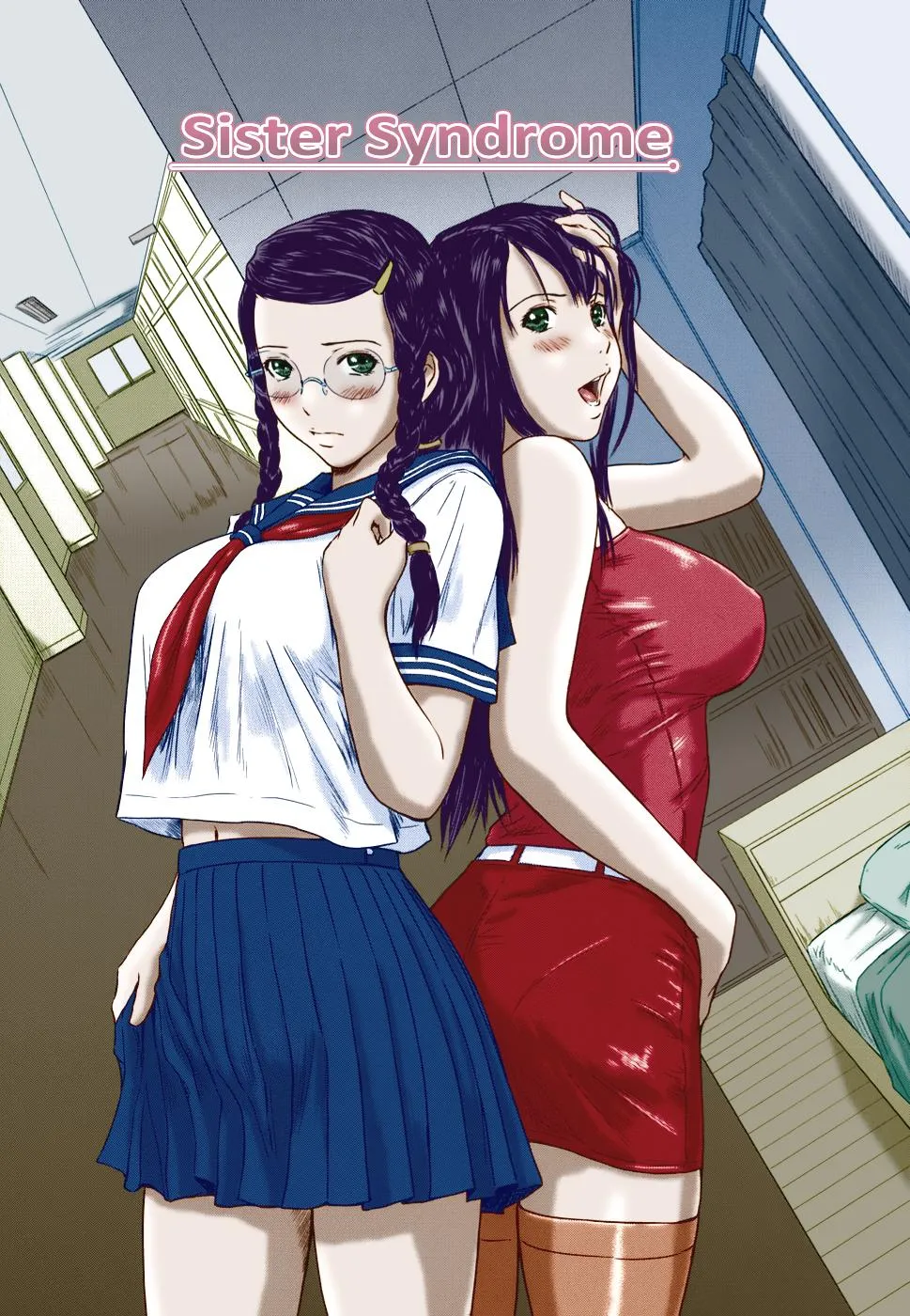 [如月群真]LOVE精选集 - 全集 - page 79