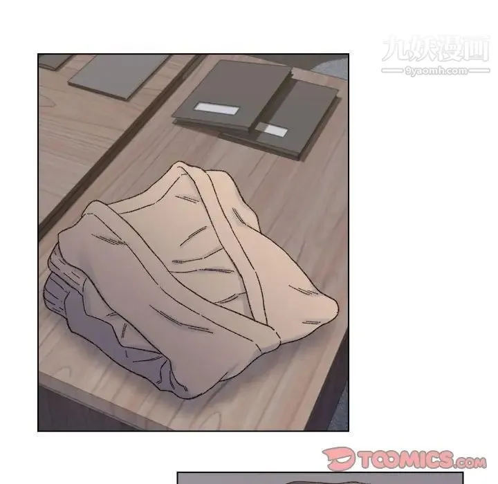爸爸的朋友 - 第11话 - page 46