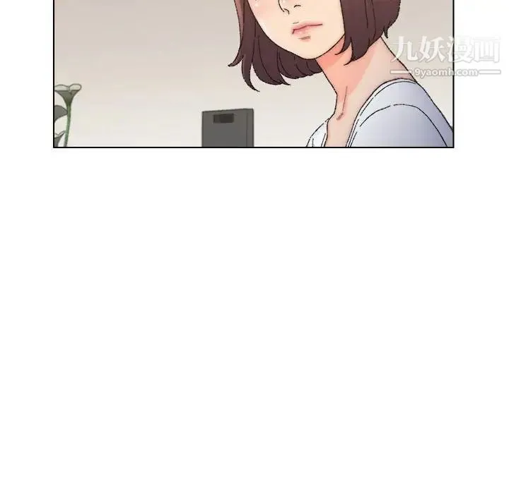 爸爸的朋友 - 第11话 - page 69