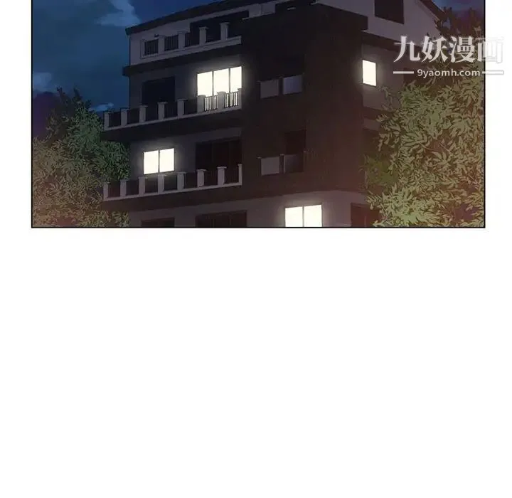 爸爸的朋友 - 第11话 - page 71