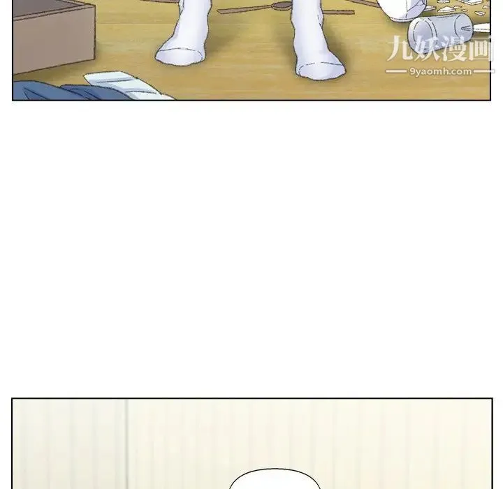 爸爸的朋友 - 第41话 - page 5