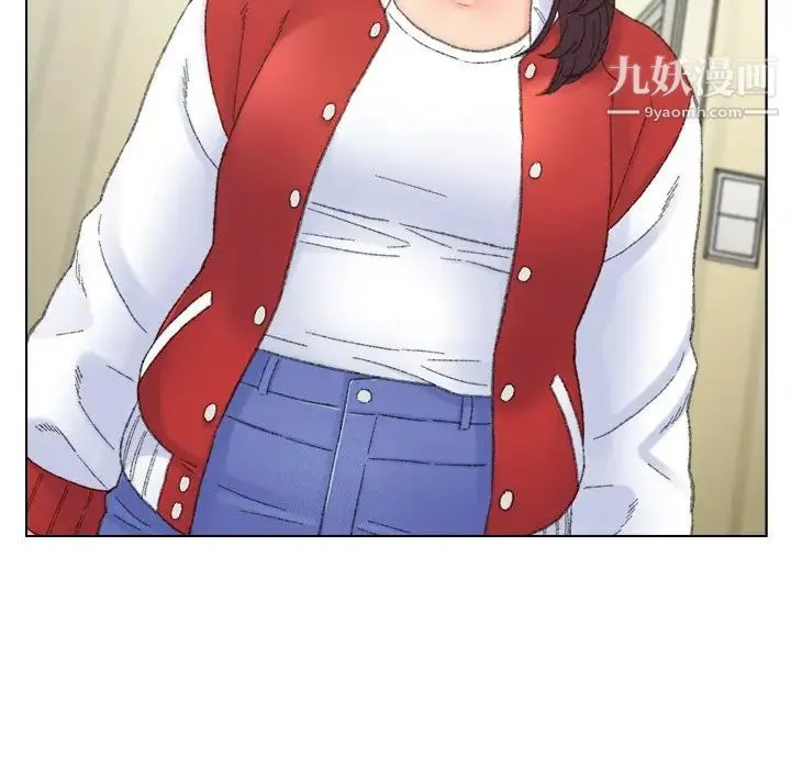 爸爸的朋友 - 第41话 - page 11