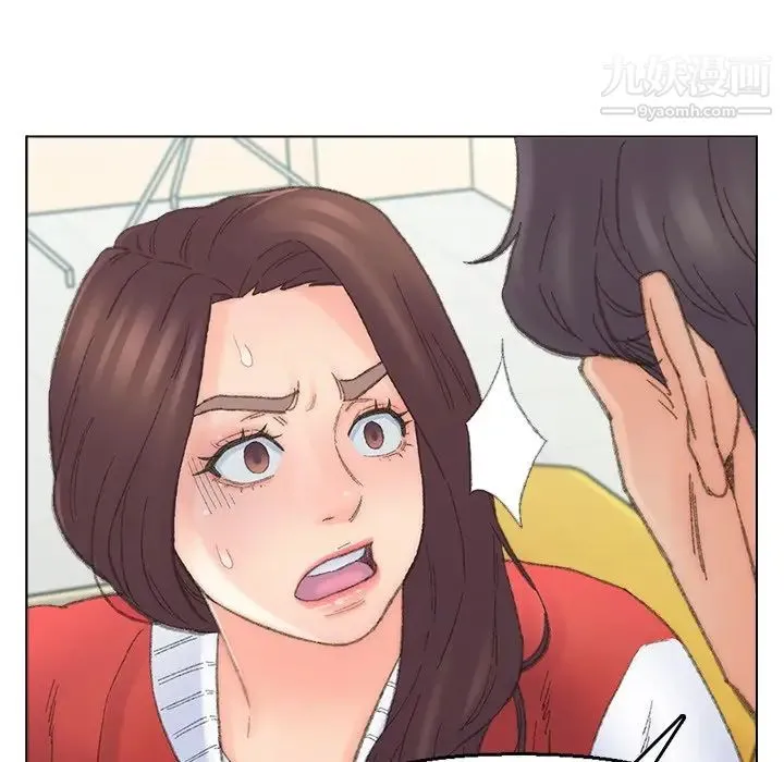 爸爸的朋友 - 第41话 - page 39