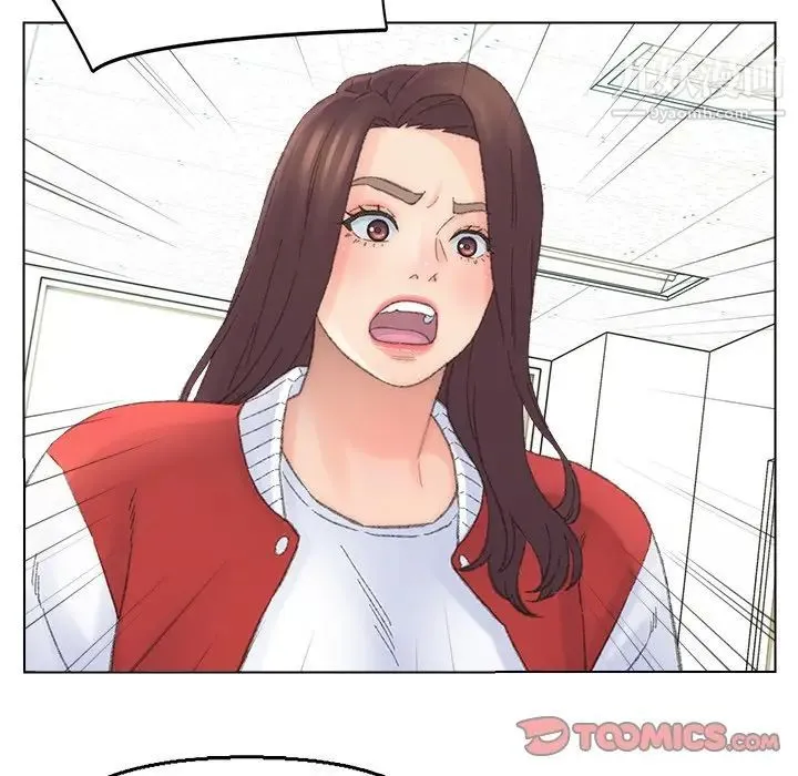 爸爸的朋友 - 第41话 - page 42