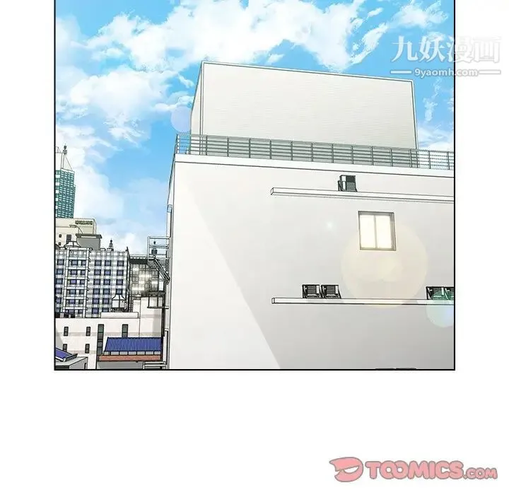 爸爸的朋友 - 第41话 - page 62