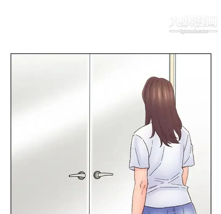 爸爸的朋友 - 第41话 - page 63