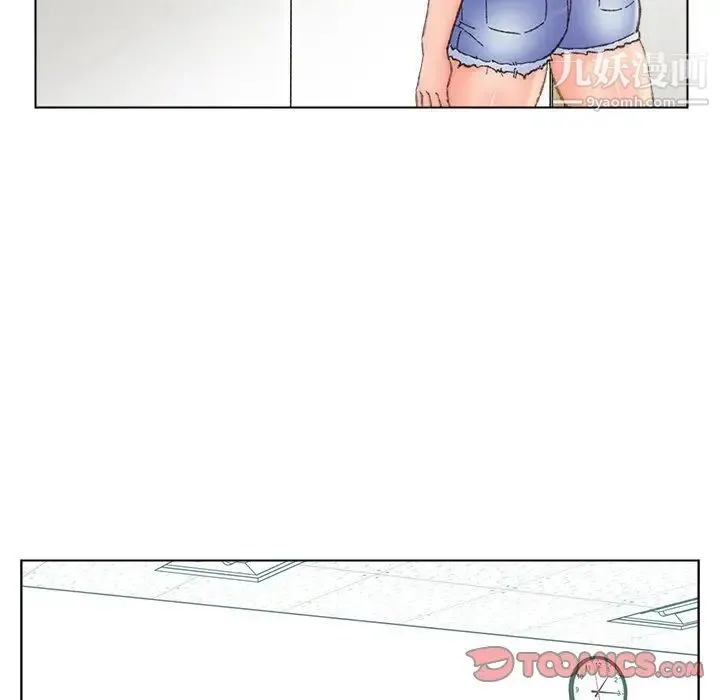 爸爸的朋友 - 第41话 - page 64