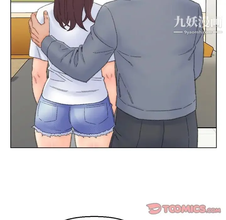 爸爸的朋友 - 第41话 - page 80