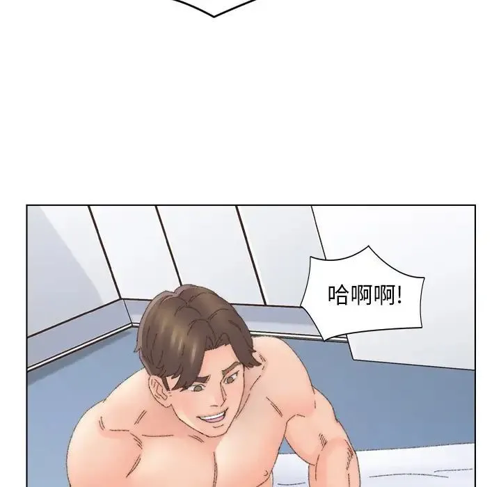 爸爸的朋友 - 第45话 - page 23