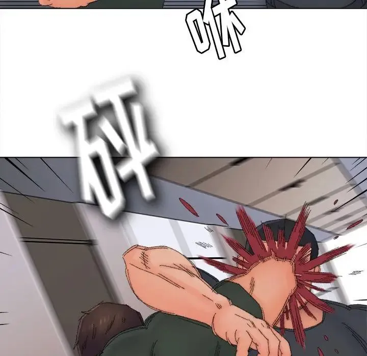 爸爸的朋友 - 第45话 - page 91