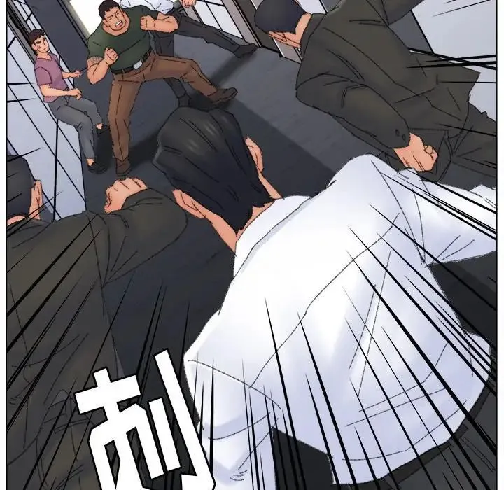 爸爸的朋友 - 第45话 - page 96