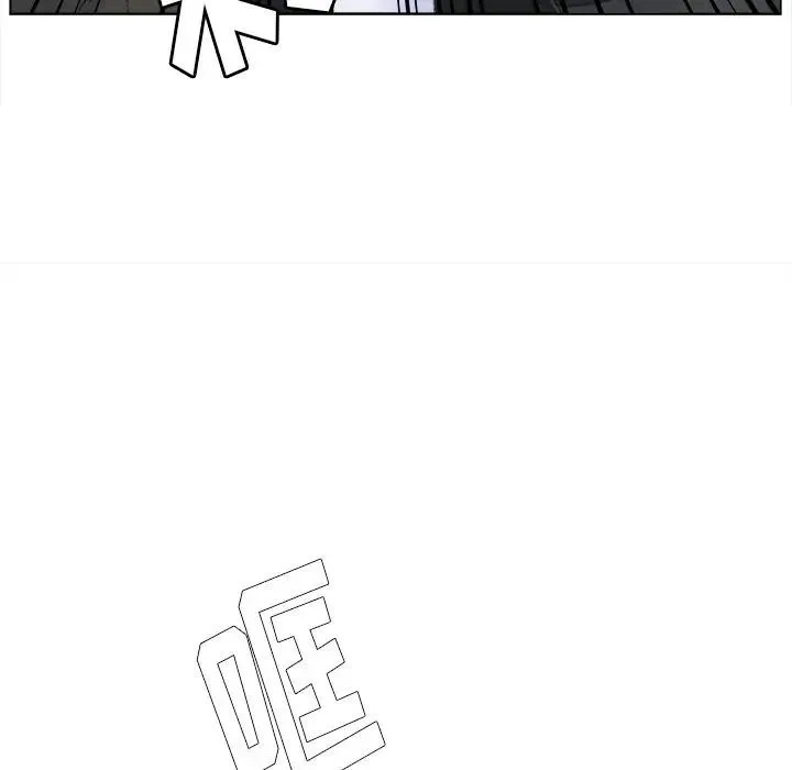 爸爸的朋友 - 第45话 - page 97