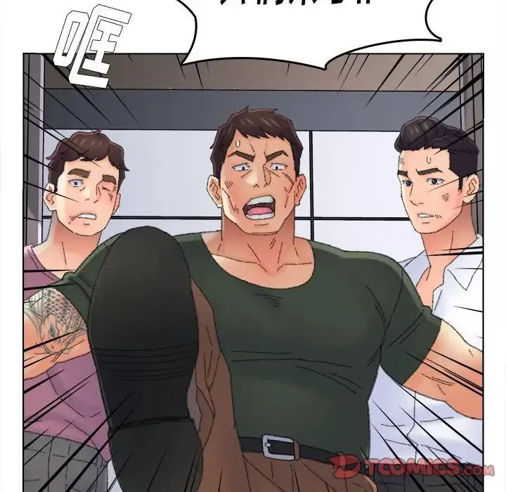 爸爸的朋友 - 第45话 - page 102