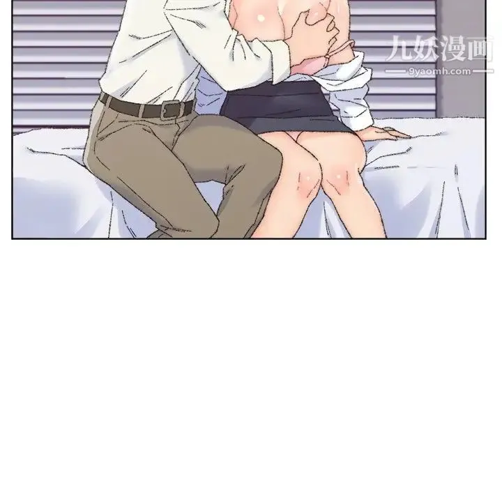爸爸的朋友 - 第25话 - page 7