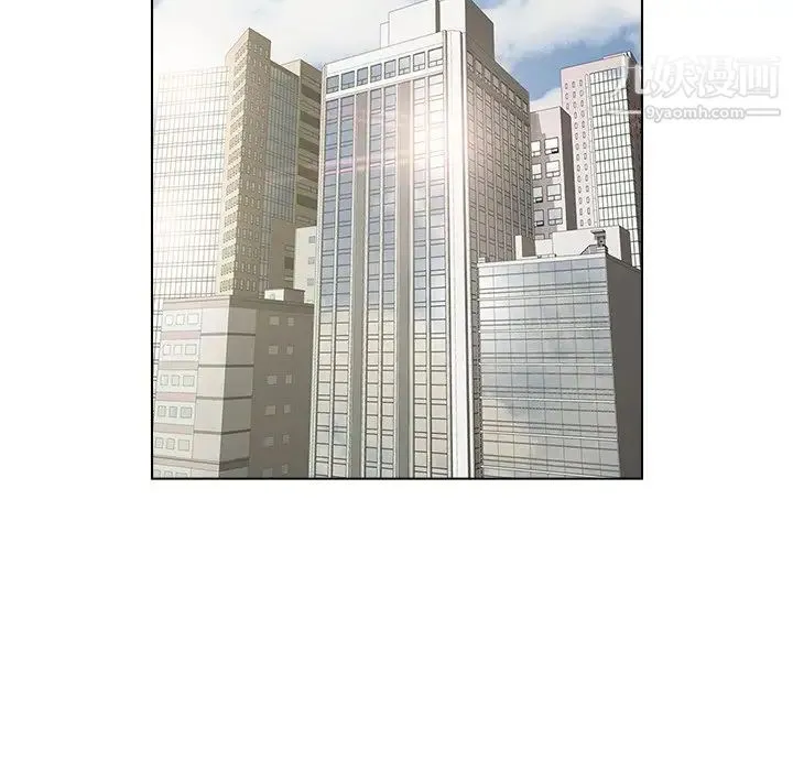 爸爸的朋友 - 第25话 - page 40
