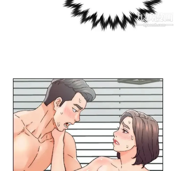 爸爸的朋友 - 第25话 - page 44