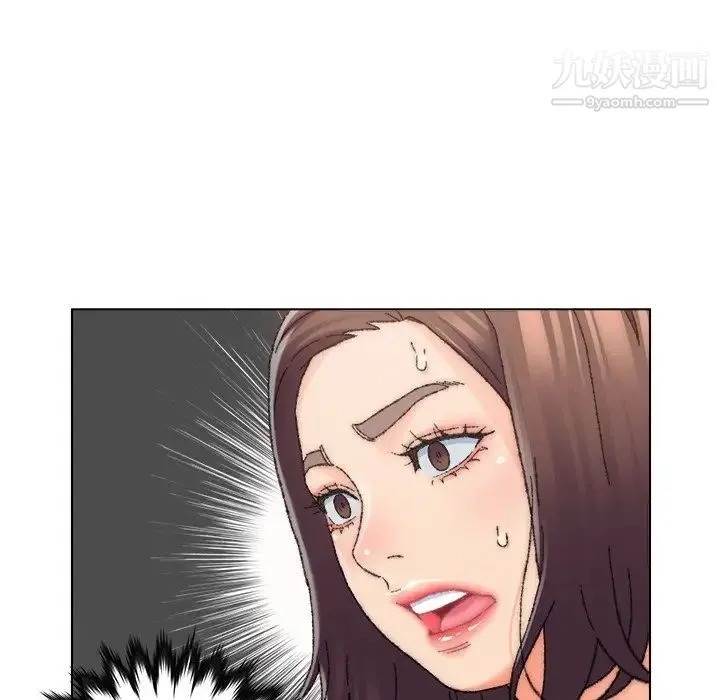 爸爸的朋友 - 第25话 - page 53