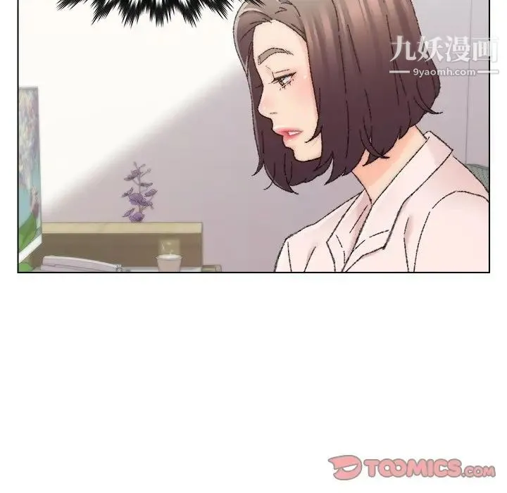 爸爸的朋友 - 第25话 - page 66