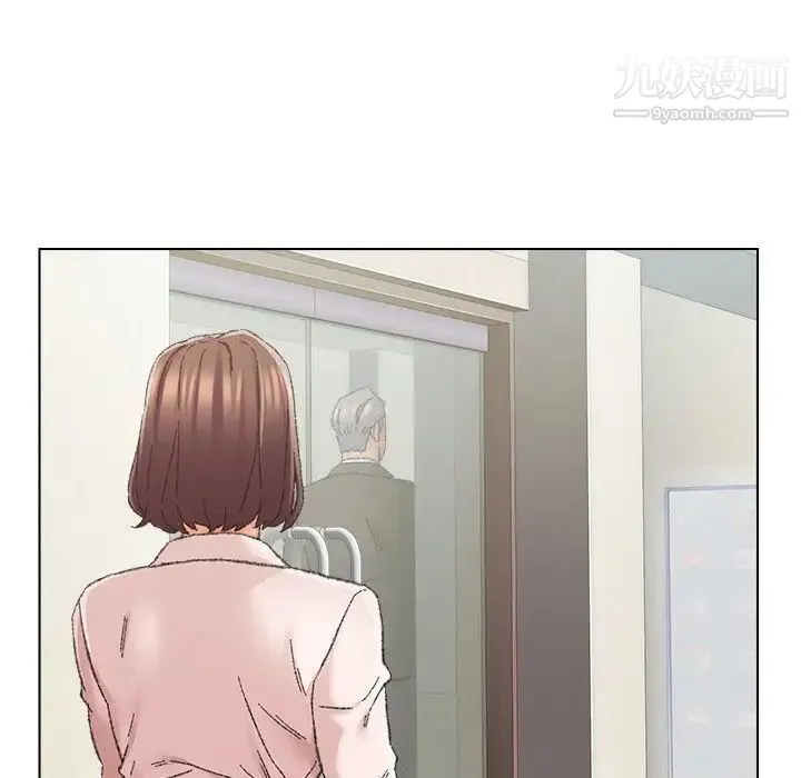 爸爸的朋友 - 第25话 - page 75