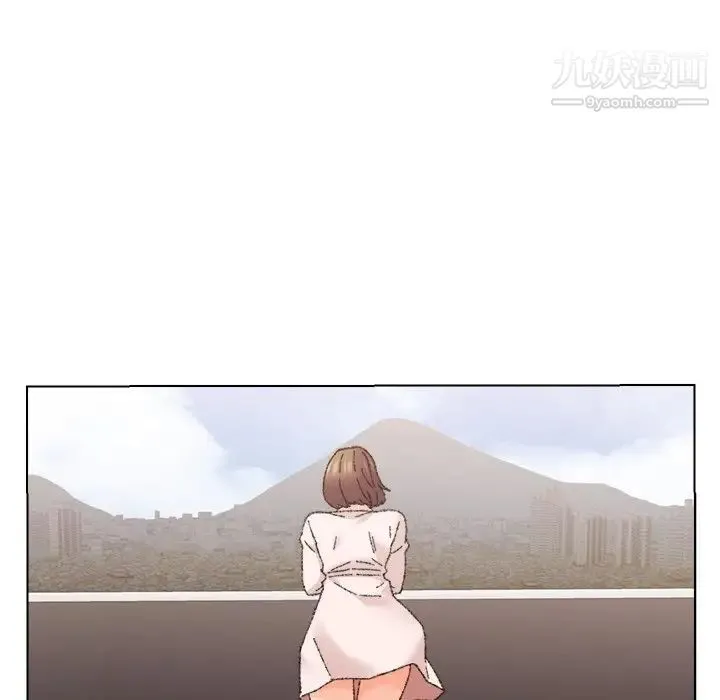爸爸的朋友 - 第25话 - page 92