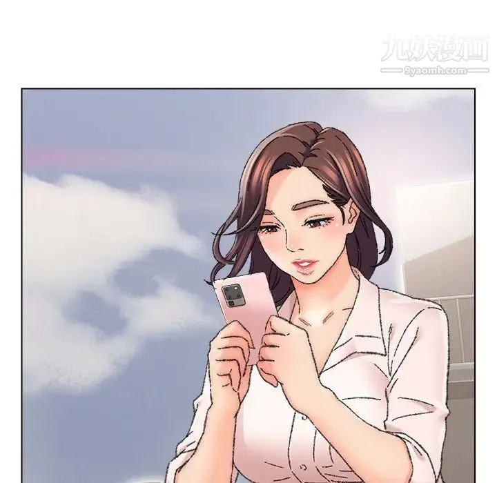 爸爸的朋友 - 第25话 - page 95