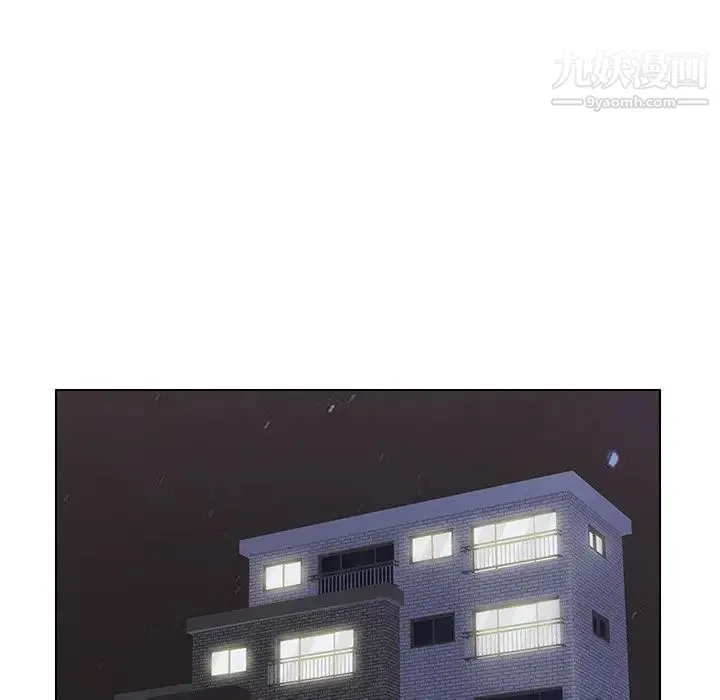 爸爸的朋友 - 第25话 - page 100