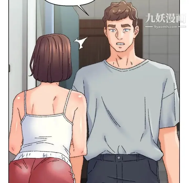 爸爸的朋友 - 第25话 - page 108