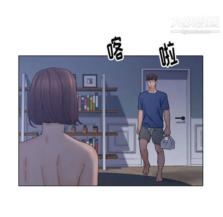 爸爸的朋友 - 第12话 - page 19