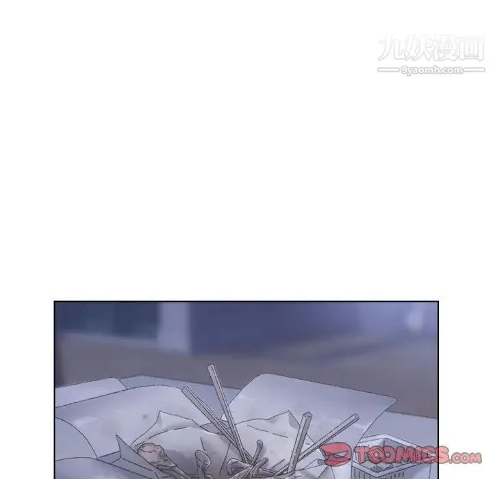爸爸的朋友 - 第12话 - page 52
