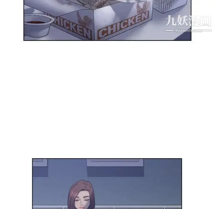 爸爸的朋友 - 第12话 - page 53