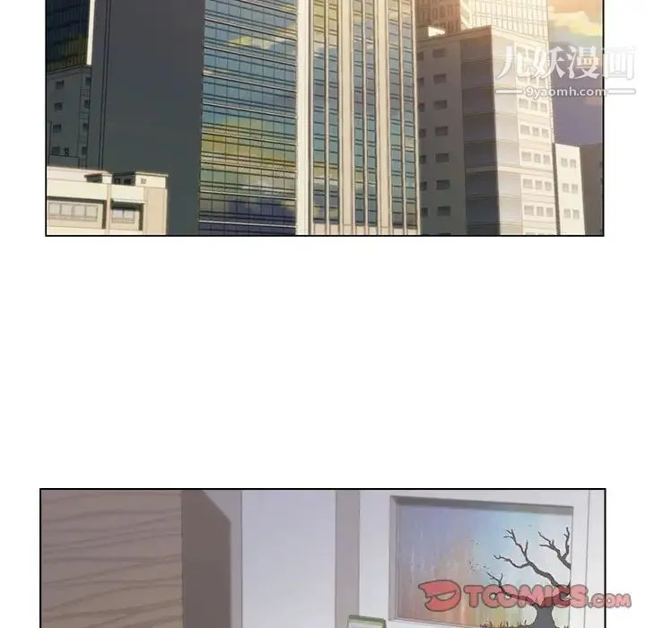 爸爸的朋友 - 第12话 - page 58