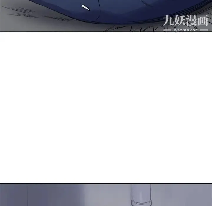 爸爸的朋友 - 第2话 - page 7