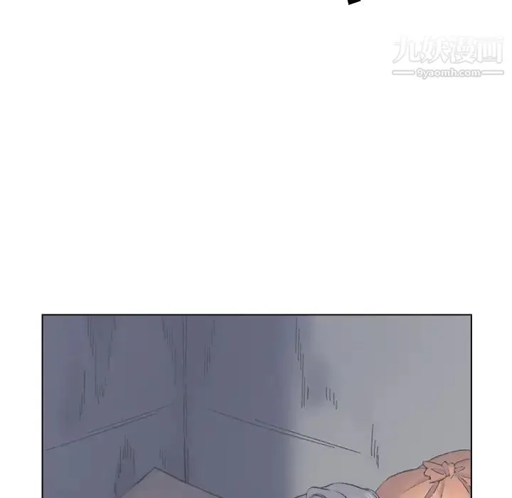 爸爸的朋友 - 第2话 - page 26