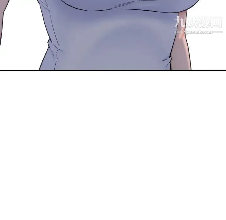爸爸的朋友 - 第2话 - page 41