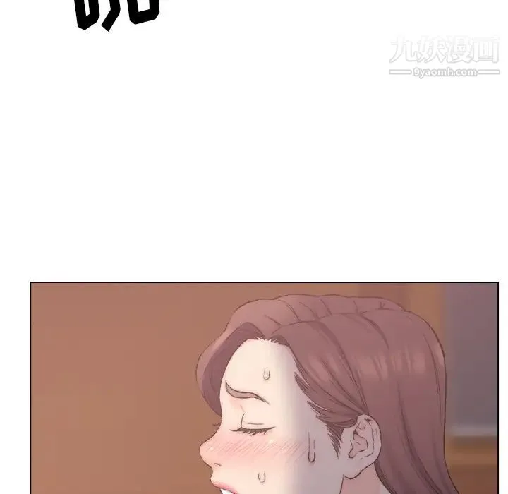爸爸的朋友 - 第2话 - page 78