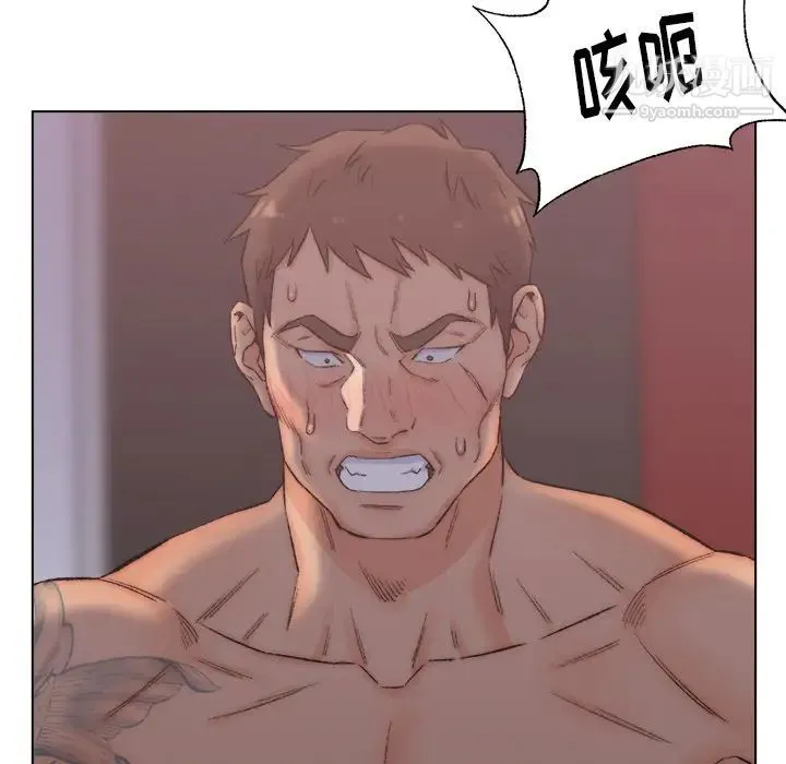 爸爸的朋友 - 第2话 - page 80