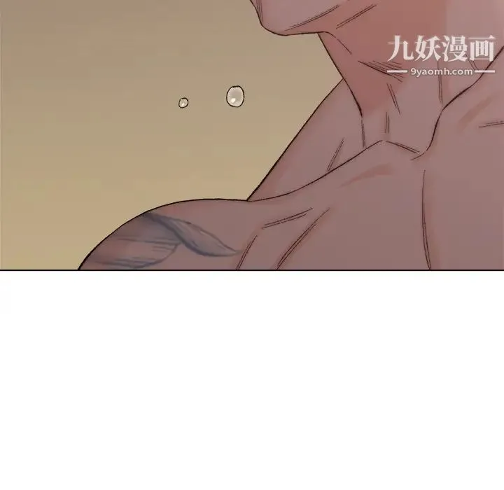 爸爸的朋友 - 第2话 - page 105