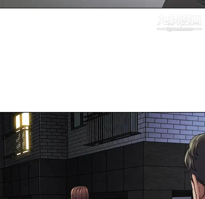 爸爸的朋友 - 第29话 - page 5