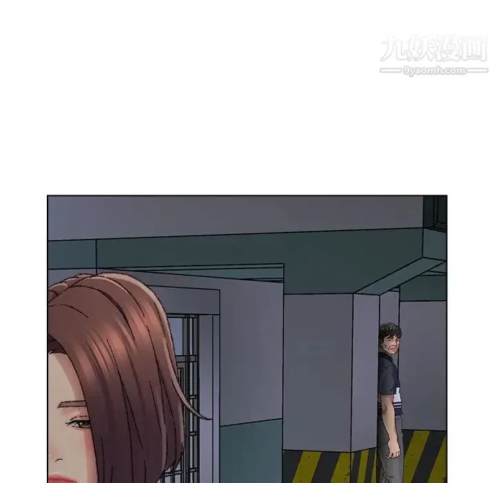 爸爸的朋友 - 第29话 - page 7