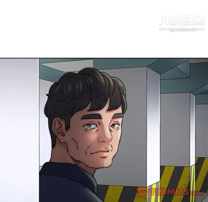 爸爸的朋友 - 第29话 - page 9
